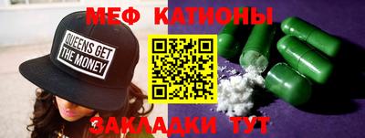 бошки Шелехов