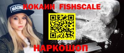 тгк Шахты