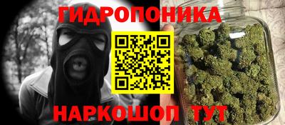 спиды Шебекино