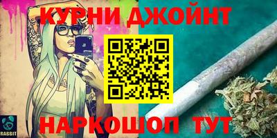тгк Шахты