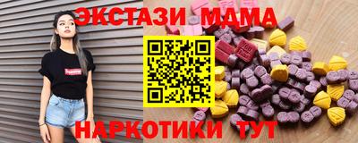 бошки Шелехов