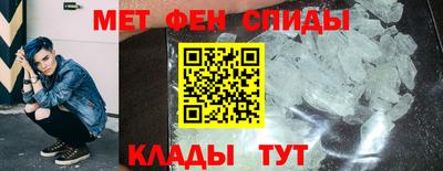 тгк Шахты