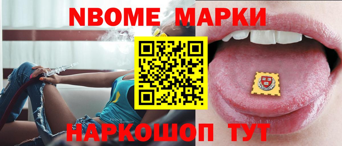 Лсд 25 экстази ecstasy  Вход с VPN  omg онион  Волгоград  Лсд 25 экстази ecstasy 